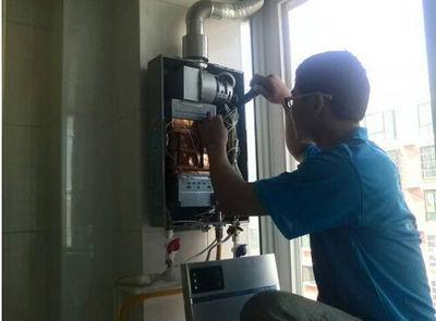 宁波市迅腾热水器上门维修案例